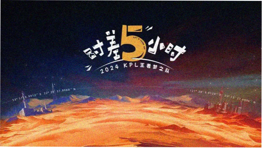 清冷总裁埃懆记笔趣阁全集主视觉