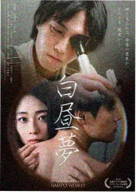 作品封面